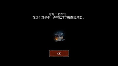 多人木筏求生手机版网页版