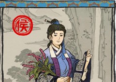 江南百景图元采蓝怎么样珍宝天赋属性一览