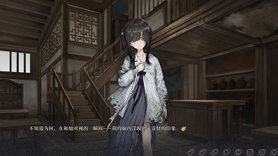 饿殍：明末千里行安卓官网版手游官网