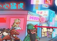 三国哈哈哈第22关怎么过千里走单骑下通关方法攻略