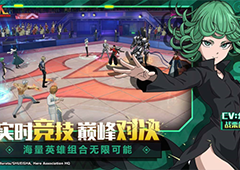 一拳超人正义执行ssr哪个好ssr强度排行榜