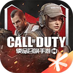 使命召唤手游s6版本国际服中国大陆版本下载