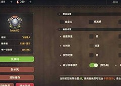 狩猎时刻射箭活动怎么过射箭活动玩法攻略