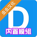 gmod安卓版官网入口