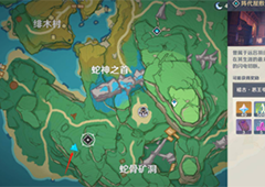 原神阵代屋敷怎么开秘境开启攻略