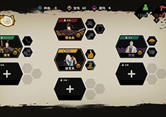 无悔华夏霍去病张骞怎么用武将搭配攻略